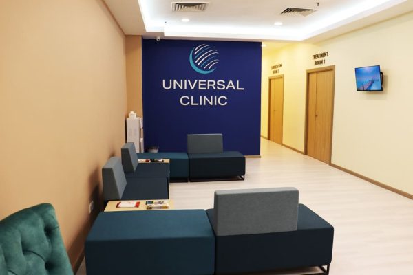 Universal Clinic, Ampang2